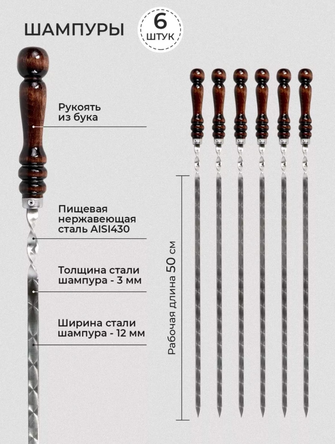 Ty-33 18 шт