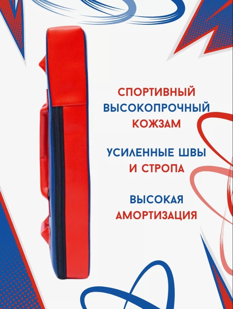 Тренировочный снаряд 89080897 синий