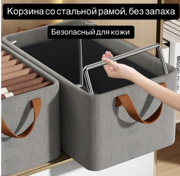 Кофр для игрушек серый, 1 шт