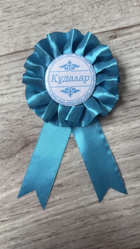 Құдалар төс белгі 1 шт значок 1 шт