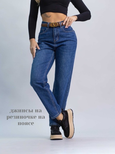 Джинсы джинсы-мом alinashoes синий