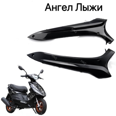 TTMO пластик Angel