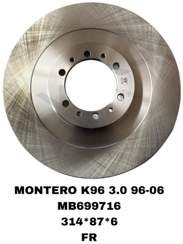 Диски RTL-DSN передние MB699716/montero