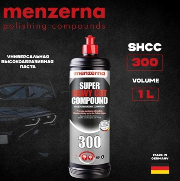 MENZERNA паста полировочная для кузова, для фар 2628 1 л