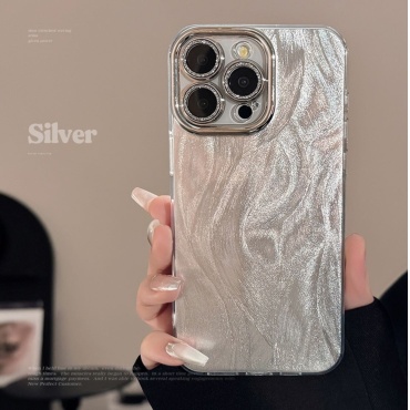 Чехол для Apple iPhone 13 Pro серебристый