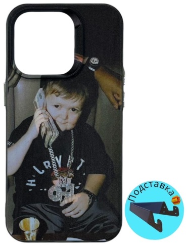 Чехол для Apple iPhone 15 Pro Max рисунок