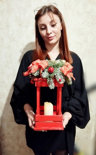Красный 37 см