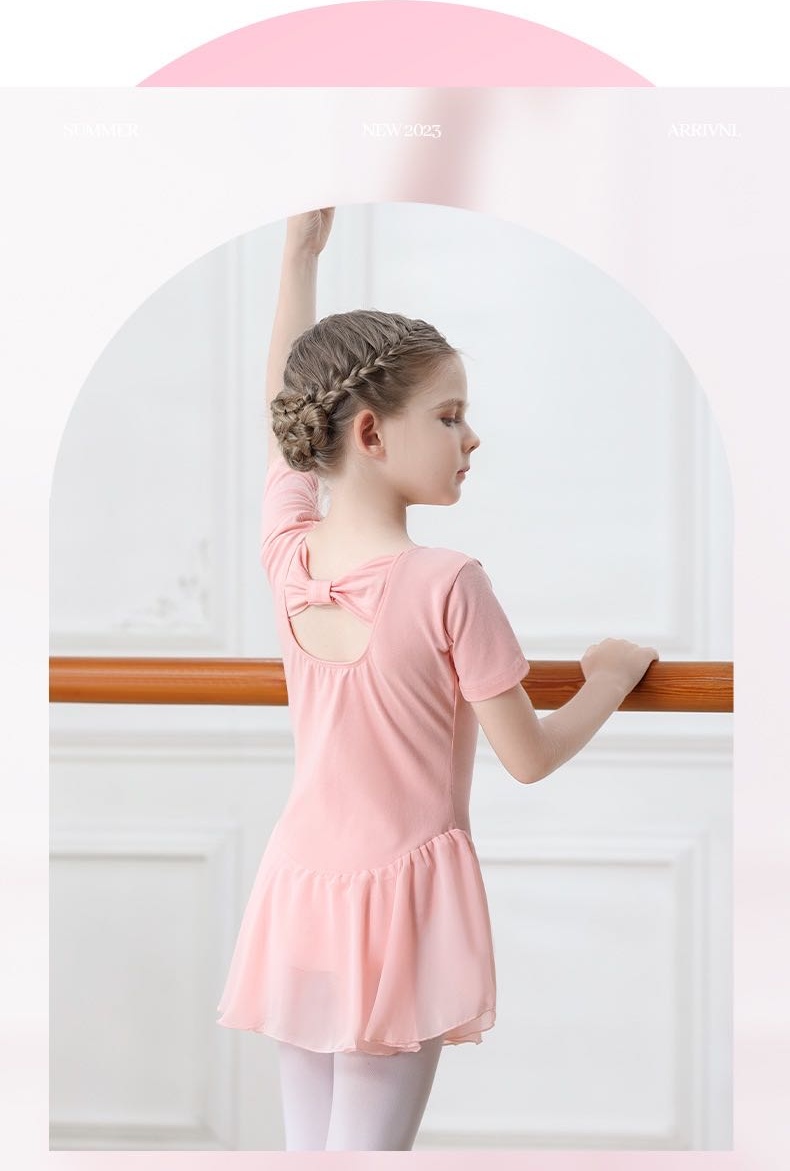 Купальник U’Alfi 0827 розовый 110
