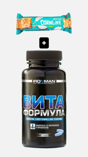 Специальная добавка IRONMAN ВИТА Формула + батончик Cornline Без вкуса 60