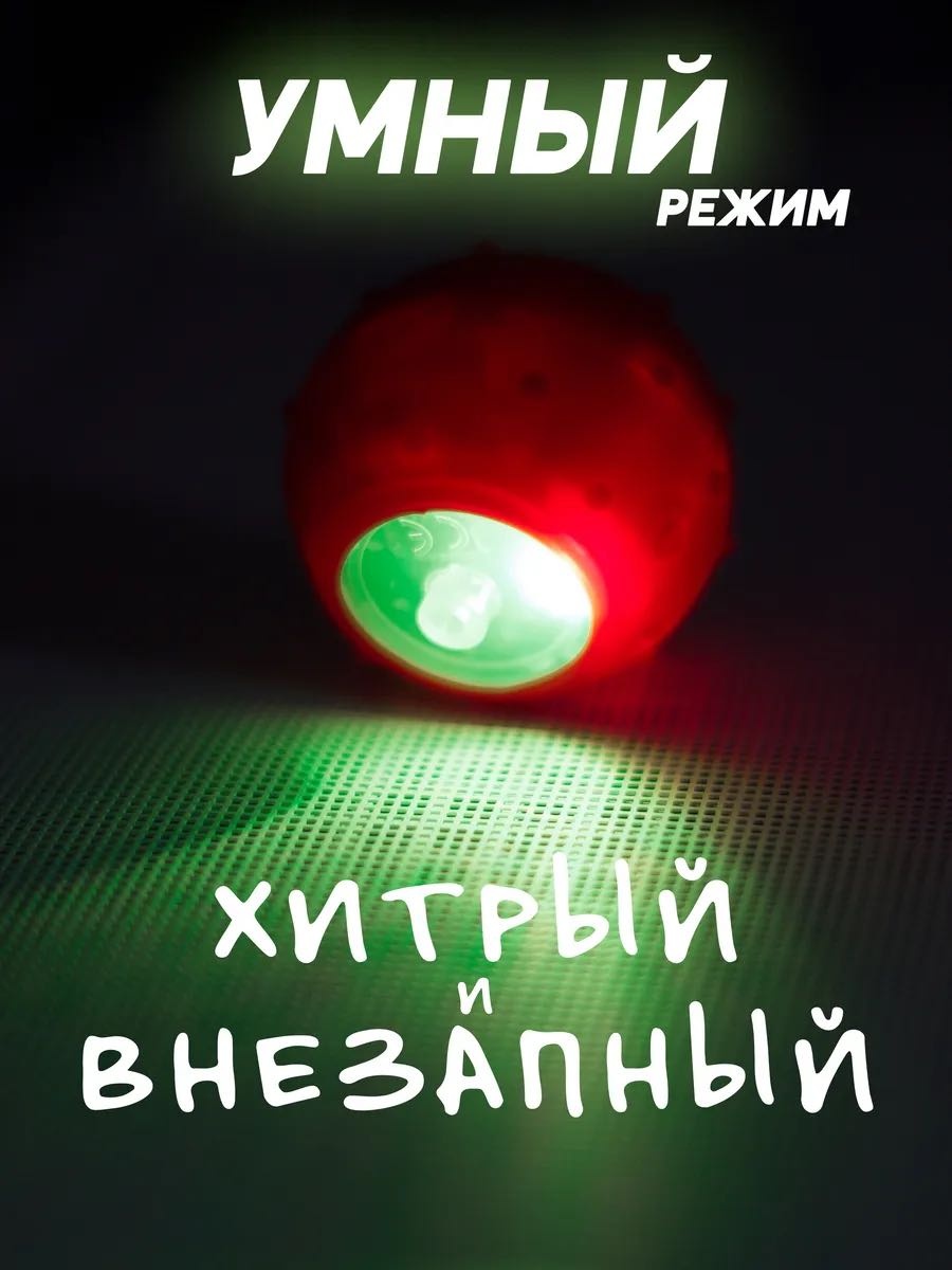 STRELKA мячик для самостоятельных игр пластик, силикон