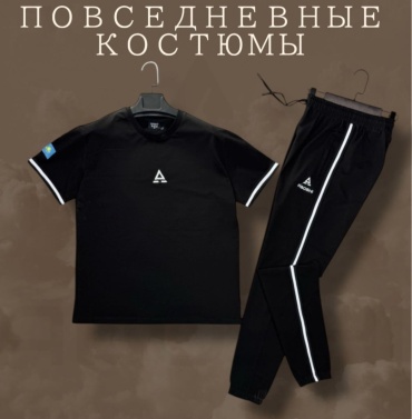 Повседневный костюм SPEED WIN черный