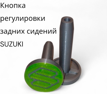 3D-Club ручка 87211-74G10-P4Z-3D