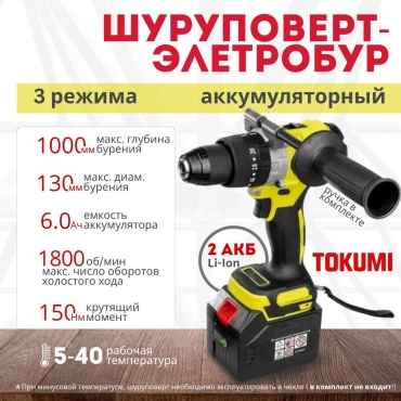 446563317