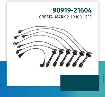 Свечные провода OTECH 90919-21604