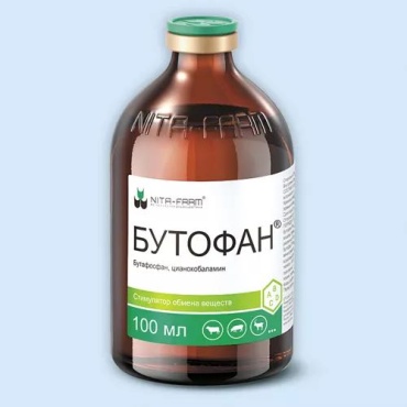 VetMag Бутофан витамины 100 мл