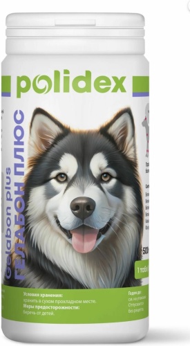 Polidex Gelabon витамины для собак 500 таблеток