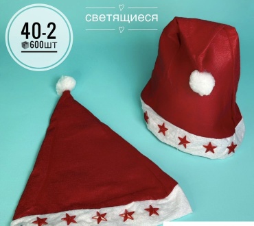 Кен