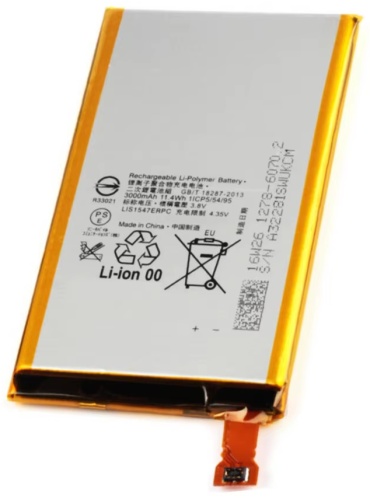 AKC для Z2 compact, LIS1547ERPC 3000 мАч
