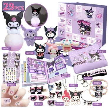 Набор Kuromi Gift Box (29 предметов)