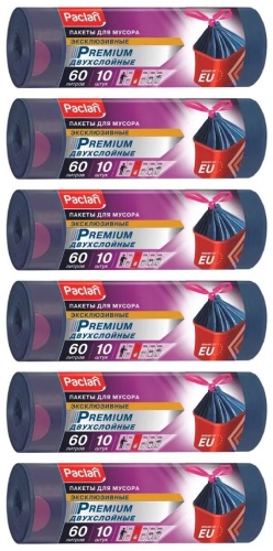 Paclan Premium 60 л