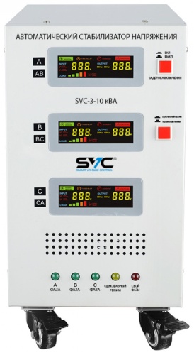 Стабилизатор напряжения SVC SVC-3-10кВА
