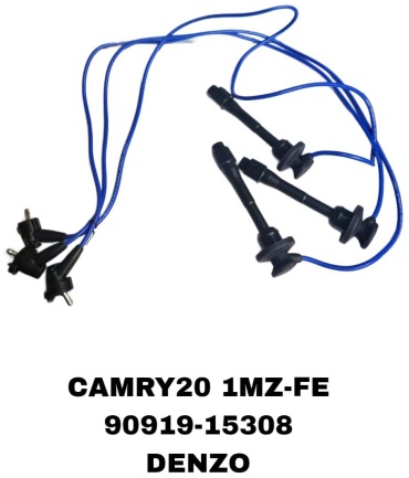 Свечные провода SOFRET 90919-15308/RC-TE122