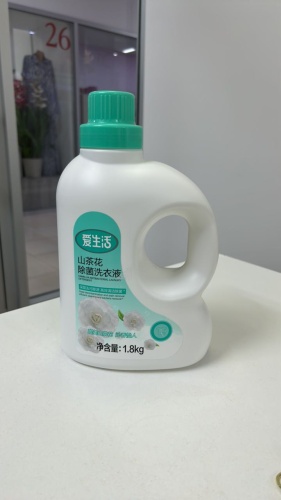ILIFE Camellia antibacterial laundry detergent 1.8 л