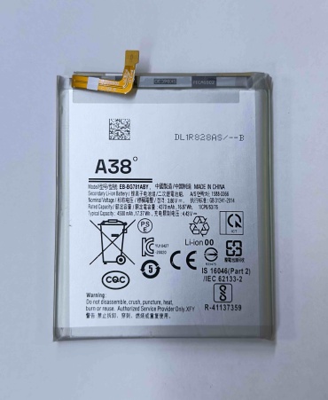 Для Samsung Galaxy A52 4500 мАч