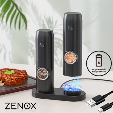 ZENOX 02, пластик, керамика