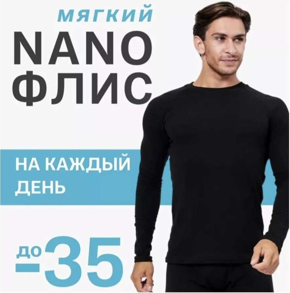 черный, графит
