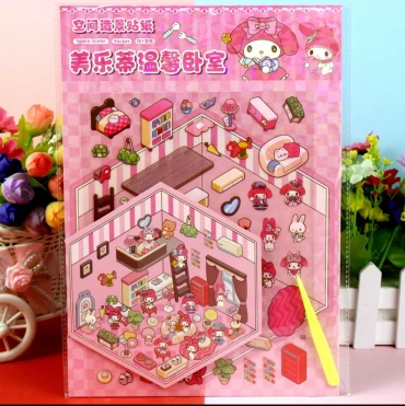 Лист My Melody 1