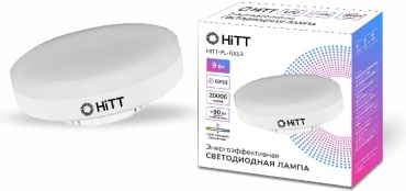 HITT 9W GX53, светодиодная, холодный белый