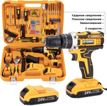 TERREX дрель-шуруповерт TX-2805S