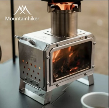 Mountainhiker разборная Mn-632