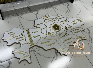 Казахстан набор 70*40
