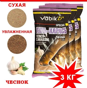 Прикормка Vabik 123 Чеснок 1 кг