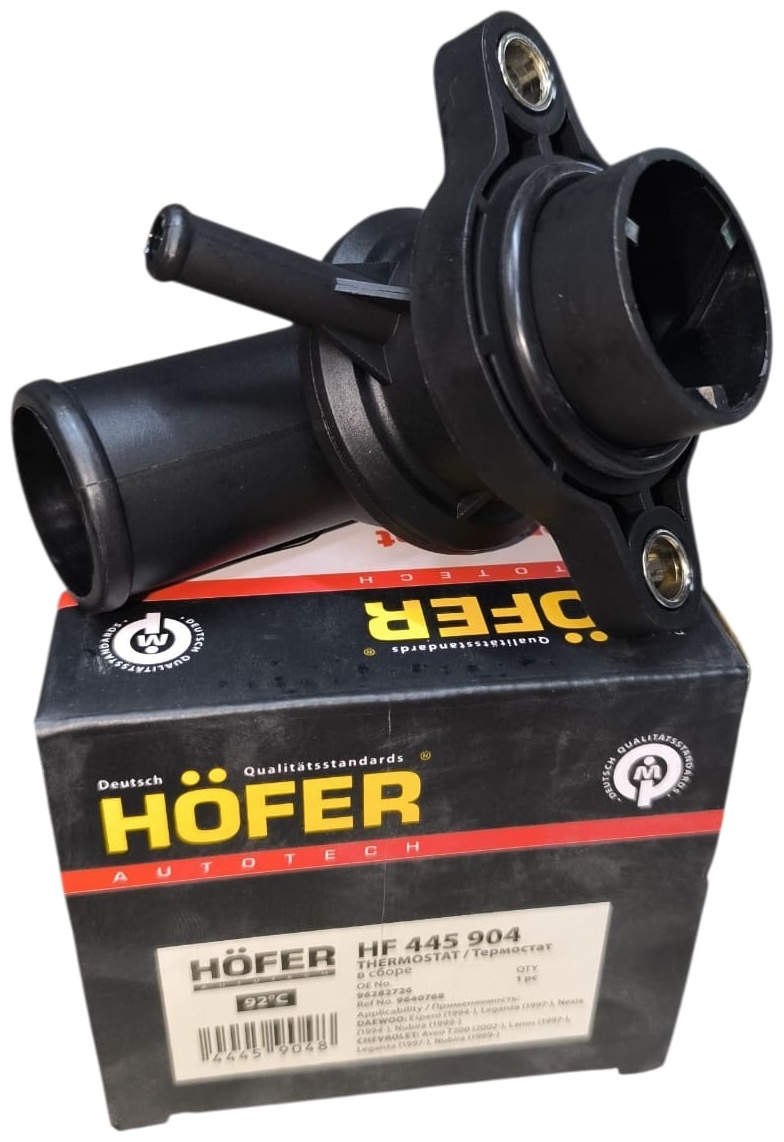 HOFER термостат HF445904