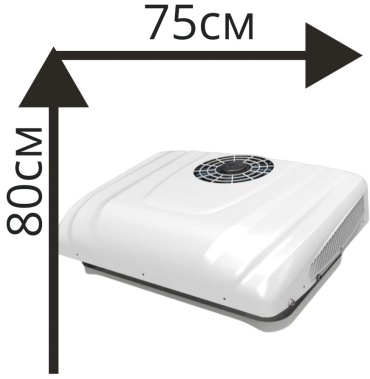 Coolman кондиционер автономный Coolman24v 24 В