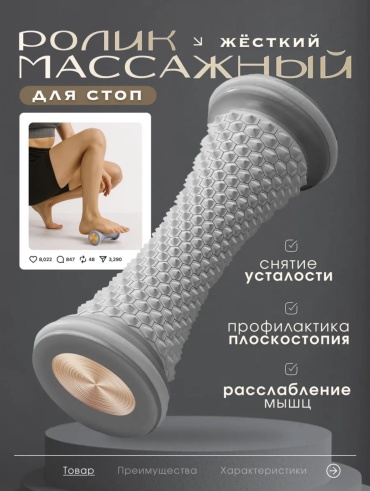 30140073_1SHOPKZ серый