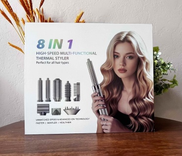 8 в 1 Styler стайлер серебряный