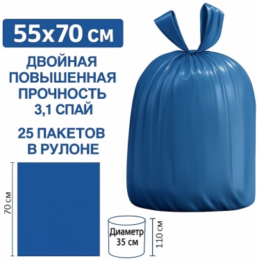 000000300 20 л