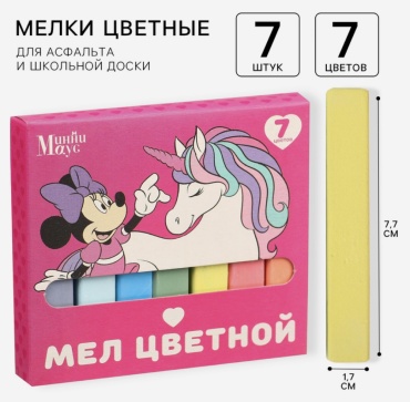Мел Sima-land 9493454 7 шт