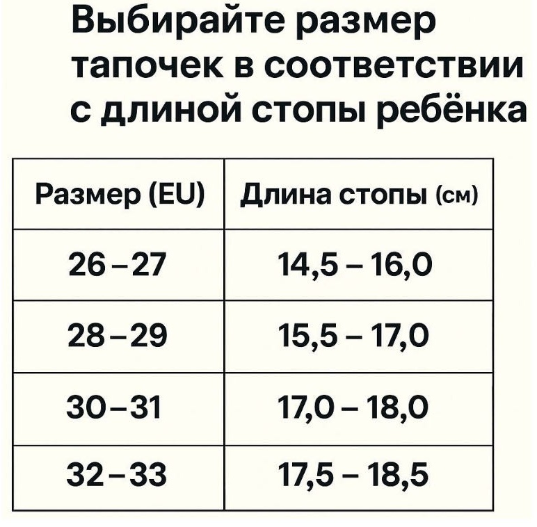 Тапочки DIVVA синий