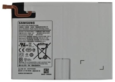 ACME аккумулятор для планшета Samsung TAB A