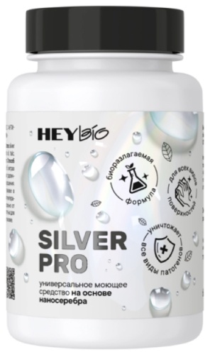 АртЛайф порошок СИЛЬВЕР ПРО (SilverPro)