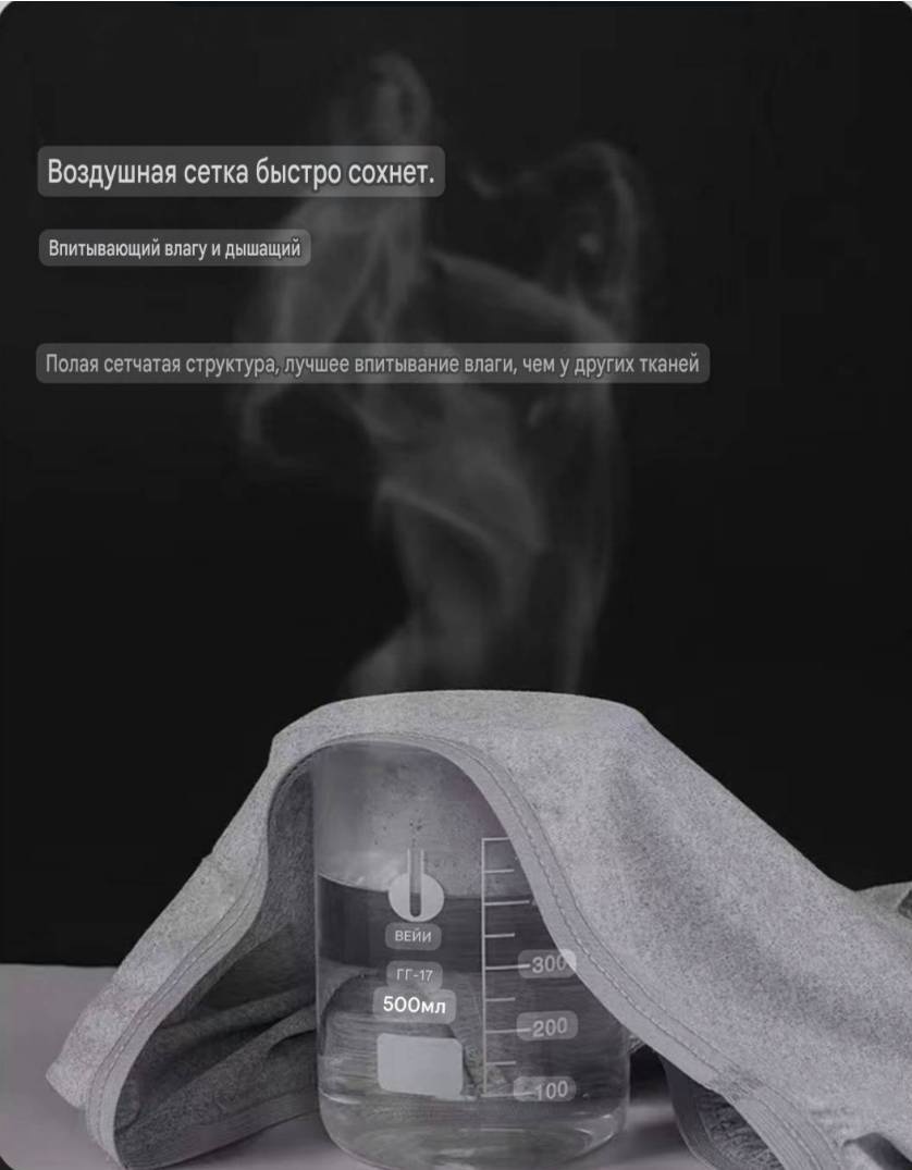 Боксеры серый