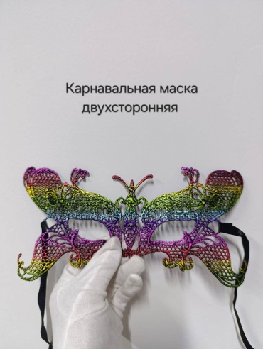 Маска GPA_SHOP Маска кружевная карнавальная