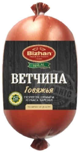 Колбаса Bizhan ветчина говяжья 450 г