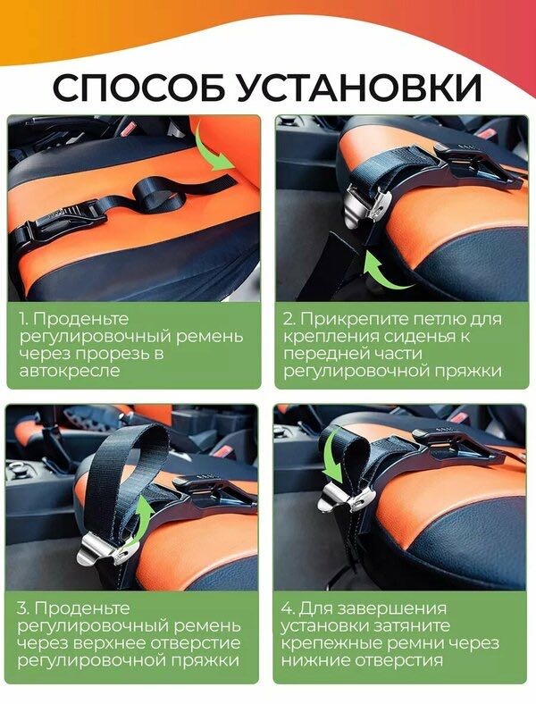Адаптер 14768436