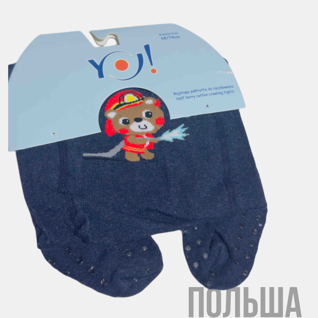 синий, красный